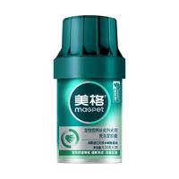 MAG美格费洛蒙胶囊狗狗情绪舒缓剂预防应激缓解情绪犬用0.55g*30粒