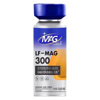 MAG 狗狗0乳糖配方犬用提升免疫力宠物少生病60粒