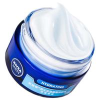 妮维雅(NIVEA) 男士面霜护肤品保湿霜补水保湿控油秋冬脸部润肤乳 水活润肤霜50ml+送面膜5片