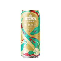 TSINGTAO/青岛啤酒 生肖啤酒  马年生肖 500mL 12罐 整箱装 500ml*12