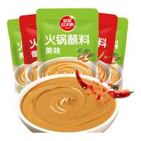 PLUS会员：草原红太阳 火锅蘸料混合口味825g 原味3袋+香辣2袋