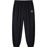 波司登(BOSIDENG)25夏季骄阳防晒长裤男女儿童UPF100+运动凉感长裤T250925100 黑色8056 140 /55