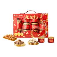 良品铺子高端坚果礼盒 零食大礼包干果食品 高蛋白系列-良品元气礼1235g 良品元气礼1223g