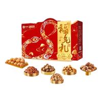 良品铺子高端坚果礼盒 零食大礼包干果食品 高蛋白系列-良品福气礼2376g