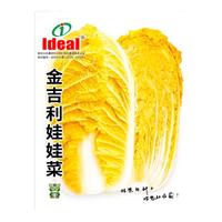 IDEAL理想农业 黄心娃娃菜种子四季小娃娃菜籽家庭种植秋冬季蔬菜种子