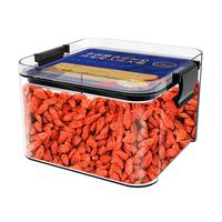 珍宝岛 特级枸杞盒装200g 新货宁夏中宁免洗枸杞茶构苟杞茶好滋