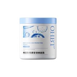 OHBT 维生素E面霜 500g