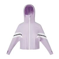 伯希和（Pelliot）儿童防晒衣外套夏季冰丝薄款防晒服透气宽松宝宝皮肤衣 极地白 130