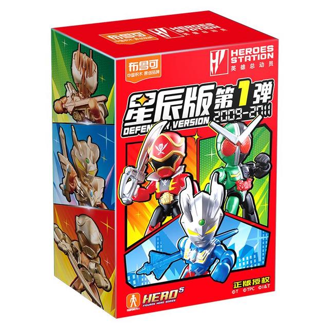 布鲁可积木 潮玩 儿童积木  英雄总动员星辰版01