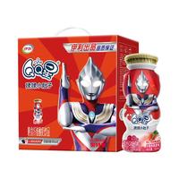 QQ星伊利揉揉小肚子180ml*16盒儿童酸奶饮料 奥特曼联名款 整箱装 水蜜桃桑葚味180ml*16盒