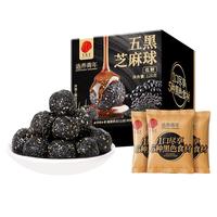 同仁堂 北京同仁堂 五黑芝麻丸 378g 126g*3