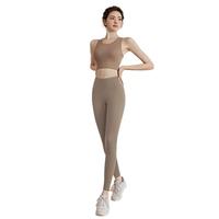 瑜伽服女防震防下垂跑步美背聚拢定型文胸背心瑜伽套装