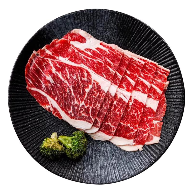 肉鲜厨师 安格斯M3上脑牛肉片 谷饲原切 250g*4盒