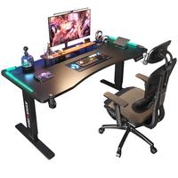 木藝生智能电动升降电脑桌站立式办公书桌带灯桌子直播电竞游戏桌RGB灯 樱花装甲-粉色 【单电机】140*70(入户)