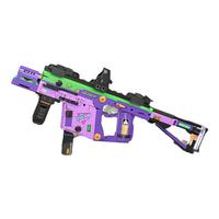 赟娅兼容乐高积木冲锋枪积木模型积木创意休闲玩具男孩 KSv【梦魇之刃】-1502PCS