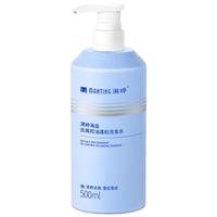 满婷（MANTING）海盐去屑控油蓬松洗发水500ml(除螨皂去油洗发露男女士洗头膏)