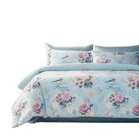 馨而乐(Bravo)富安娜纯棉被套单件被罩双人100%全棉被单床上用品230*229cm 1.8米/2米床(被套230*229cm) 【纯棉印花款】雀语