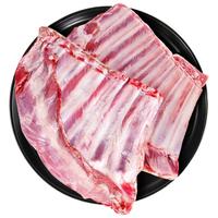 芈羊羊 宁夏滩羊原切羊排净重2斤 羊肉生鲜手抓羊排块 火锅烧烤食材清真 原切大块-滩羊羊排2斤
