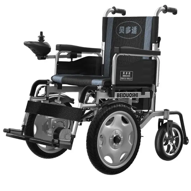 贝多适电动轮椅老人智能全自动轻便可折叠旅行代步车DYW-JY-T01-A1