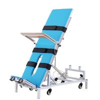 君老乐电动站立护理床康复训练器材瘫痪病人床站立架