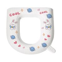 洁比世 防水EVA马桶垫2个装家用马桶粘贴防水免洗坐垫加厚套圈四季通用