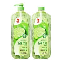 金鱼 柠檬APG洗洁精1.018kg*2瓶 A类果蔬奶瓶洗洁剂洗碗液洗涤灵去油