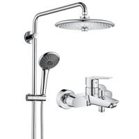 高仪（GROHE）淋浴套装 260MM花洒组合110MM手持喷头冷热龙头有下出水