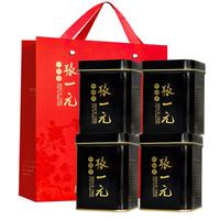 张一元茶叶茉莉花茶特级黑罐50g*4罐 浓香花茶 配礼袋 特级茉莉花茶50g*4