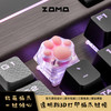 ZOMO PLUS ZOMO原创3D打印树脂猫爪键帽可爱颜值透光客制化机械磁轴键盘单个