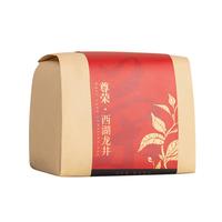 梅府茗家2025年明前特级西湖龙井绿茶精美纸包装250g