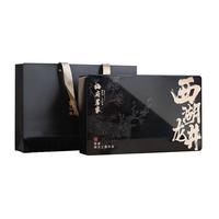 梅府茗家2025新茶绿茶明前特级西湖龙井端午礼盒装高档送领导 明前特级200g丨梅家坞丨漆木礼盒