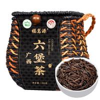 茶叶 特级六堡茶黑茶 广西梧州六堡茶黑茶陈年窖箩装250g
