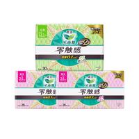 Laurier/乐而雅 日用姨妈巾  22.5cm30片+25cm56片 25cm+22.5cm