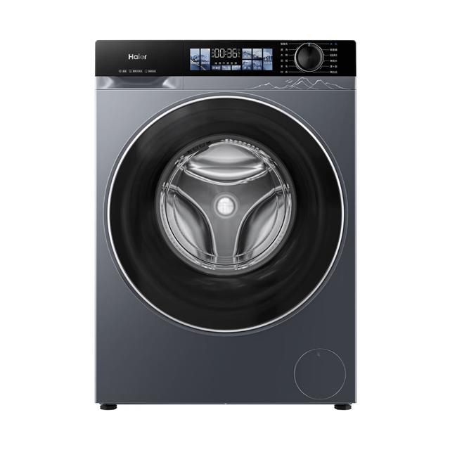 PLUS会员：海尔 云溪4.0系列 XQG100-BD37E 直驱变频滚筒洗衣机 10kg