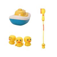 xinge 宝宝洗澡玩具婴儿花洒小黄鸭儿童玩水婴儿戏水玩具男女孩