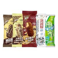  MENGNIU/蒙牛 雪糕冰淇淋混合装  40支