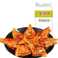 金沙河荞麦面片刀削面杂粮粗粮主食 面条 整箱  200G*6包