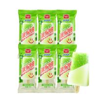  美登高 牛奶青柠冰沙雪糕  冰果爆牛奶青柠70g*6支 单袋装
