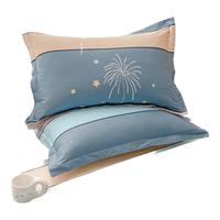 洁丽雅（grace） 枕套纯棉一对装加厚全棉单人枕头套家用宿舍大号枕套枕芯套 【100%纯棉 一对装】 仰望星空