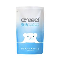 安洁 深度除菌洗衣液海蓝阳光袋装补充替换装持久留香手