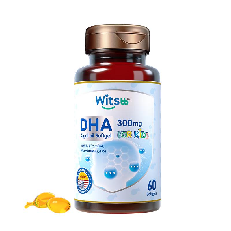 witsbb多效复合藻油dha120mgdha婴幼儿0-3宝宝儿童藻油60粒 3瓶装