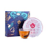 品品香福鼎白茶 五福临门白牡丹寿眉组合茶叶礼盒装送人自饮 五福临门-禄饼寿眉饼 75g*1盒