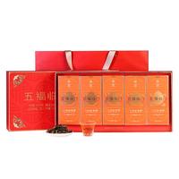 品品香福鼎白茶 五福临门白牡丹寿眉组合茶叶礼盒装送人自饮 三年陈寿眉 60g*5盒