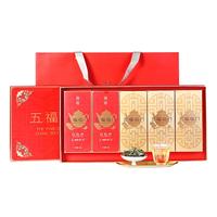 品品香福鼎白茶 五福临门白牡丹寿眉组合茶叶礼盒装送人自饮 2024年白牡丹寿眉共 60g*5盒