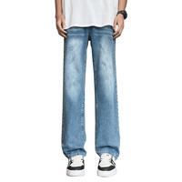 【简约】春季韩版百搭直筒裤浅色简约牛仔裤长裤