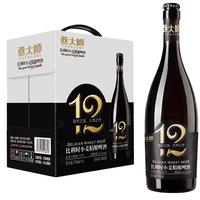 燕大师 比利时小麦精酿啤酒 750ml*6瓶