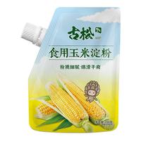 古松生粉玉米淀粉200g*2袋家用烹调勾芡食用面包蛋糕饼干烘焙原料