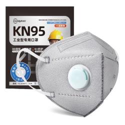 超亚医药 七层防护 KN95工业防尘口罩 呼吸阀 活性炭  【七层防护】带阀独立装 30只 无