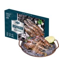 金唐鲜冻野生海石斑鱼净重400g  青石斑鱼生鲜鱼类 野生海石斑鱼 400g(净重)