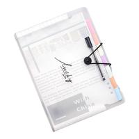 金值 8格A4透明文件夹资料册分类风琴包 试卷收纳袋 大容量多层文件袋合同收纳册整理夹盒